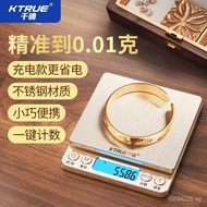 Gold Electronic Scale Jewelry Gram Weight Scale High Precision Accurate0.01g Jewelry Scale PAHM