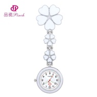 Nurse Watch Pocket Watch Medical Female Pocket Watch Dedicated Cute Chest Watch Pocket Watch Nursing