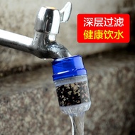 Kitchen Practical Tap Water Filter Water Purifier Kitchen Faucet Activated Carbon Water Filter Water