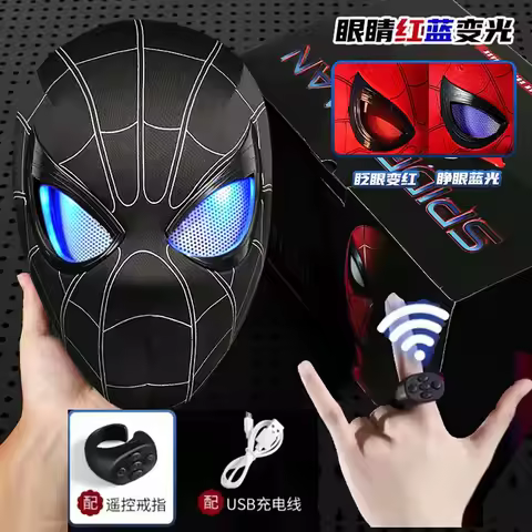 Halloween Cosplay Costume Props Marvel Remote-Controlled Electric Blinking Red And Black Spider-Man 