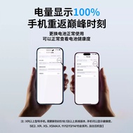 แบตเตอรี่มือถือ Pisen ความจุแบตเตอรี่ขนาดใหญ่ 3C รับรอง Apple iPhone 12/13/14 แบตเตอรี่สำรองสำหรับ A