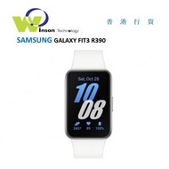 Samsung - (銀色)GALAXY FIT3 R390 智能手錶