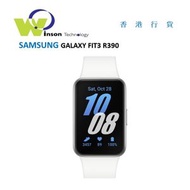 Samsung - (銀色)GALAXY FIT3 R390 智能手錶