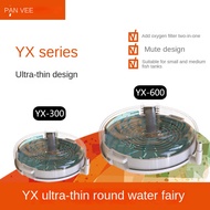 Water goblin new Qianrui water goblin new water seat pneumatic sponge water goblin small fish tank a