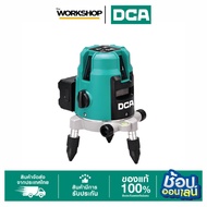 DCA เลเซอร์วัดระดับแสงเขียว AFF11-11 ชุดเซตพร้อมแบต