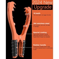 Kayak Brush Gripper, Kayak Anchor Grip, Kayak Accessories, Kayak Anchor. Upgrade with Greater bite F