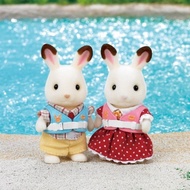 SYLVANIAN FAMILIES Sylvanian Family Swim Boat set