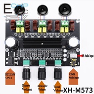 1PCS XH-M573 TPA3116D2 2*80W100W 2.1 channel TPA3116 digital power amplifier board subwoofer high fidelity power amplifier module