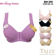 KATUN TALLY BRA BH 519 | CUP C | FULL CUP | SIZE 36-42 | No Wire | Thin Foam | FRONT BUTTONS | Soft 