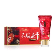 🇲🇾现货🔥【活动中】MOVO爵士修复膏保健性用品男士外用保养按摩膏【Spot goods】