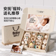 Baby Meeting Gift for Baby Toys 0 to 6 Months Old Baby Toys