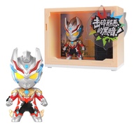 Blokees Ultraman - MoJiPod - Diorama Ultraman - Metro