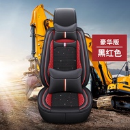 Excavator Accessories Volvo 140// 210// 240// 290// 360// 460 Cabin Seat Cover Cushion