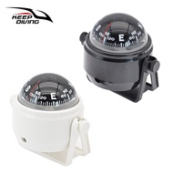 Multifunctional Marine Compass Car Compass Ball Navigation Compass Car Boat Dedicated Steering Compa