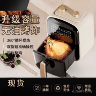 Electric Rental Household Air Fryer F8YU