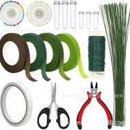 Kit Packaging Flower Shop Flower Include Tape Flower Line Arrangement 17 Tools Cutter Bouquet Parts 