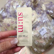 Combo 10 gói kem dưỡng mắt chống lão hoá giảm nhăn Su:m37 Secret Eye Cream Advanced Sync Program 10m