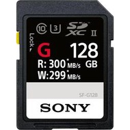 九晴天 租記憶卡出租～SONY 128G SDXC U3 300MB/s UHS-II