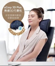 《急售》正品-自取可再減50$ OSIM 無線3D巧摩枕 OS-2222(按摩枕/肩頸按摩/3D揉捏/溫熱功能/無線按摩)