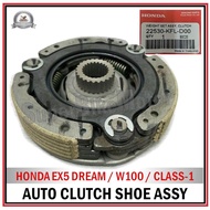 HONDA EX5 DREAM / WAVE100 / CLASS-1 - 100% ORIGINAL HONDA Auto Shoe / Auto Clutch Shoe ASSY - [22530