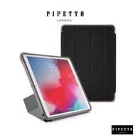 Pipetto Origami Shield iPad Air 10.5吋 多角度/多功能軍規防摔三折平板保護套/保護殼