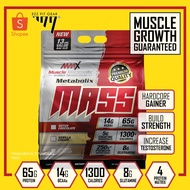 MMX Metabolix Mass Gainer 13lbs
