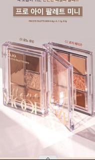 ✨ Clio 6色眼影盤