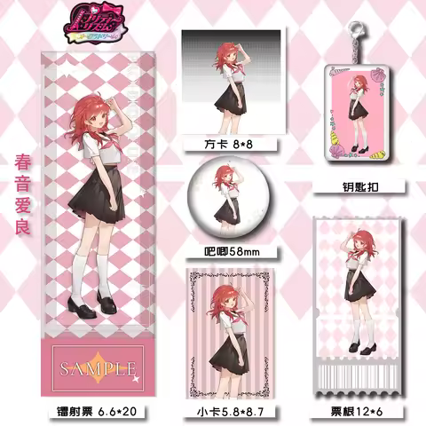 Pretty Rhythm Rainbow Live, Harune Aira, Rizumu Amamiya, Cards, Photocard, Pin Badge, Keychain, Lase