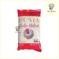 Fine Sugar World (500g)