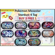 Pokemon Mezastar 6 Star Disk Tag Card Superstar (Singapore)