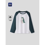 HLA/Hailan's Home Is Wonderful Series Long-Sleeved T-Shirt 26 Spring Autumn New Printed Top Boys Gir