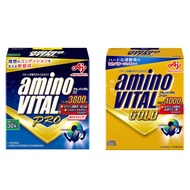 🇯🇵【Direct from Japan】Ajinomoto Amino Vital 3800 /4000mg BCAA bcaa amino acid powder
