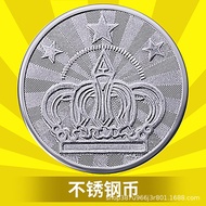 Game Coin 25mm Gashapon Machine Use Metal Token Coin Stainless Steel Movable Points Coin Steel Claw 