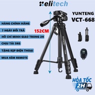 Phone Tripod YUNTENG VCT-668 Tripod With Phone Clip, Handy Bag