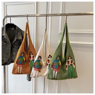 Women's Shoulder Bag Knitted Underarm Bag BL 0177