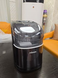 Hicon 製冰機
