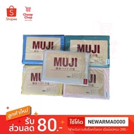  MUJI Bed Sheet Waterproof Dust Mite Proof Popular In Japan