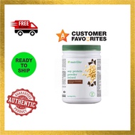 Amway Nutrilite Soy Protein Drink Mix - Chocolate Flavour 500g Amway