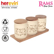 Herevin 3 Pcs 400ML Wooden Lid Jar Set Black Tea Coffee & Sugar Printed / BPA Free Clear Glass / Air