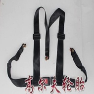 [Strong] Kart Seat Belt Racing Seat Belt Kart Seat Belt Four-Point Seat Belt Touch Car Seat Belt 2-P