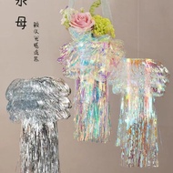 Qixi Jellyfish Tassel Rain Silk Curtain Laser Magic Color Creative Bouquet Packaging Decoration Colo
