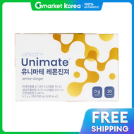 Unicity | ชาเพื่อสุขภาพ Unimate รสเลมอนและขิง