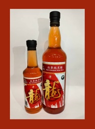 BREWBELLE福州传统红糟酒/红参红糟酒#坐月子补品 #红麹酒 #红曲酒 #红酒 & 客家高粱糯米 #甜酒#750ML  ☘️BREWBELLE Fermented Hock Chewed Yea