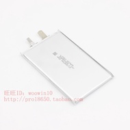 485490 Polymer Battery 3.85v 4030mAh Notebook Battery