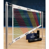 MUTYARA NET VOLLEYBALL RAINBOW FULL RIBBON | VOLLEYBALL NET Original | VOLLEYBALL NET | VOLLEYBALL N