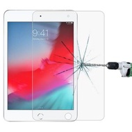 全城熱賣 - 適用於iPad mini / mini 2 Retina / mini 3 0.4mm 9H硬度直邊防爆鋼化玻璃膜