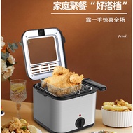 Snacks, fried chicken, student fries, large fryer, electric fryer for home use, dormitory delivery s