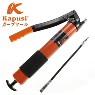 Excavator kapusi600 Dual Piston ml Labor-Saving Butter Gun Industrial Oil Injection Gun Oil Injectio