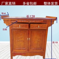HY/💯Old Elm Altar Buddha Shrine Household Economical Solid Wood Altar Cabinet Altar Incense Burner Table Chinese God of