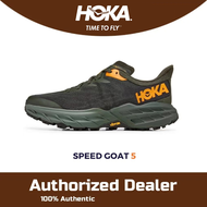 【100% Original】Hoka Speedgoat 5 Summer Mesh breathable Sports Running Shoes Dark green 1123157-DBTH 